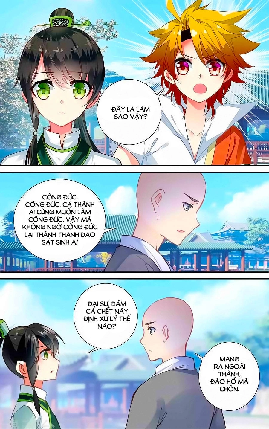 Trâm Trung Lục Chapter 48.1 - 7