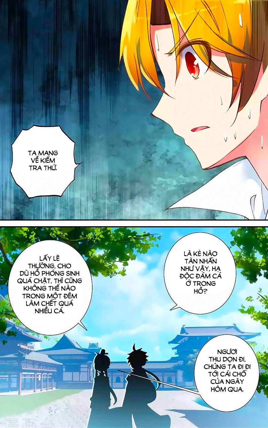 Trâm Trung Lục Chapter 48.1 - 9