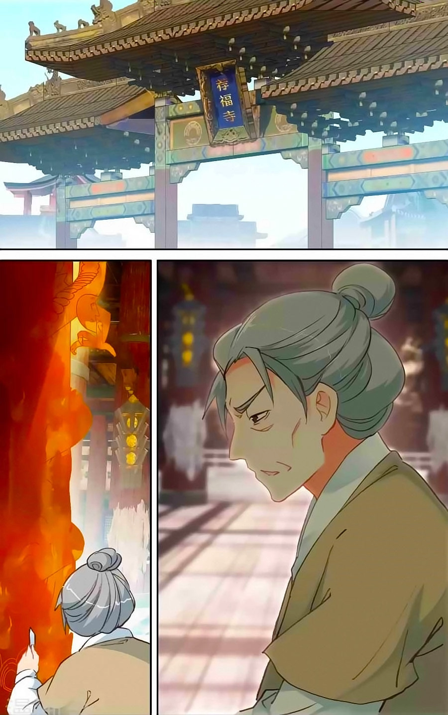 Trâm Trung Lục Chapter 48.1 - 10