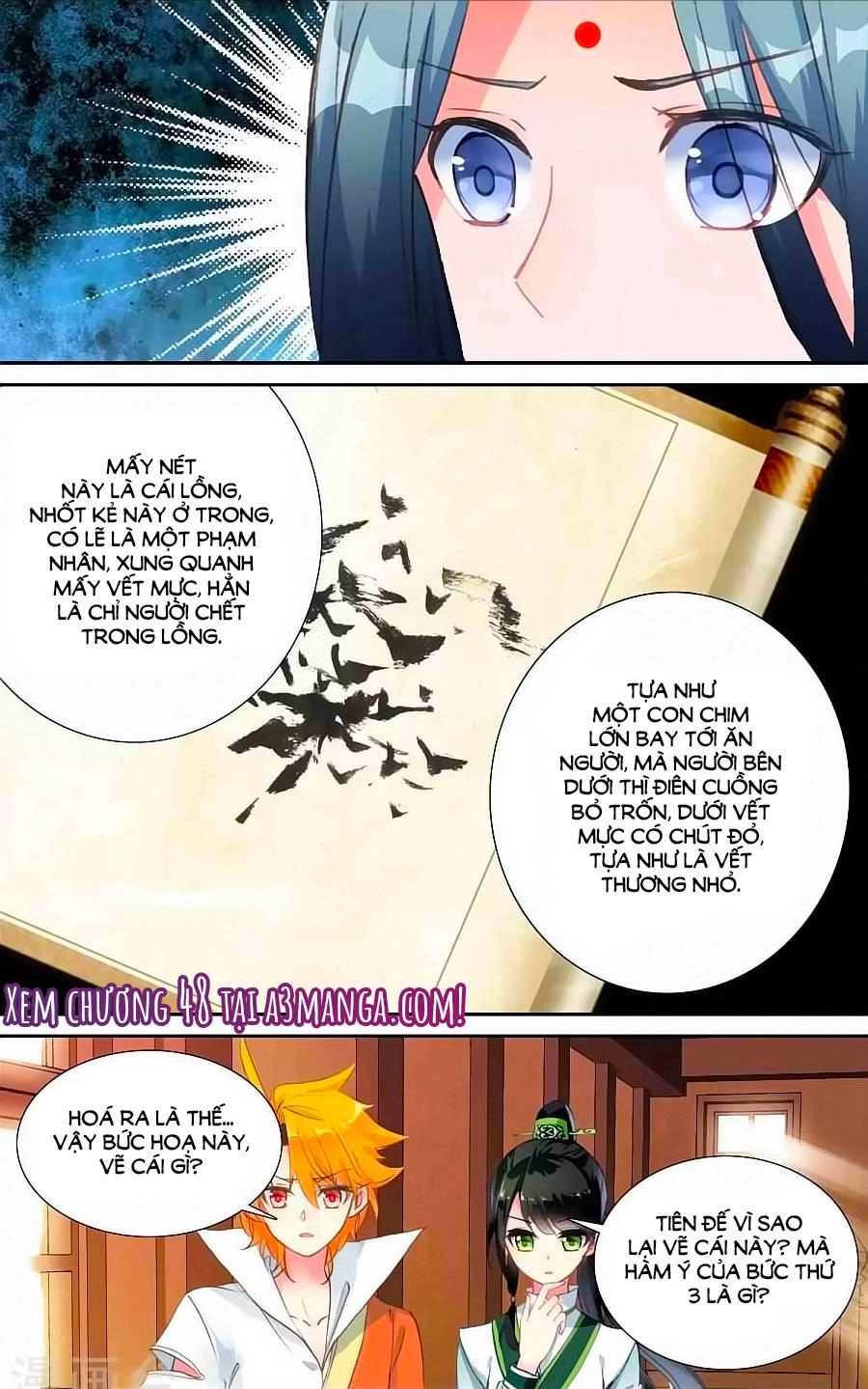 Trâm Trung Lục Chapter 48.2 - 12