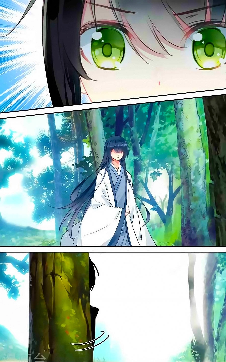 Trâm Trung Lục Chapter 51.1 - 6