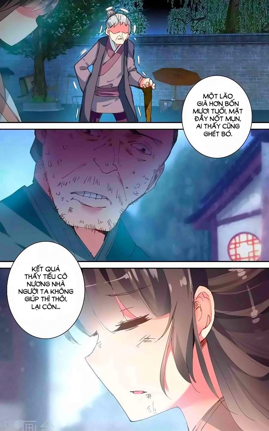 Trâm Trung Lục Chapter 51.2 - 11