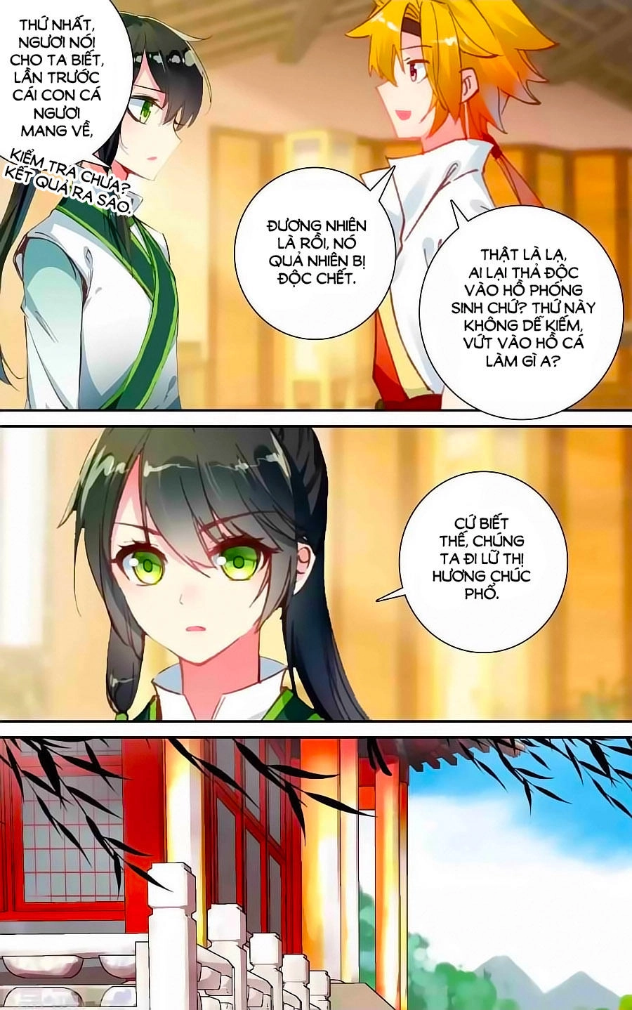 Trâm Trung Lục Chapter 52.1 - 8