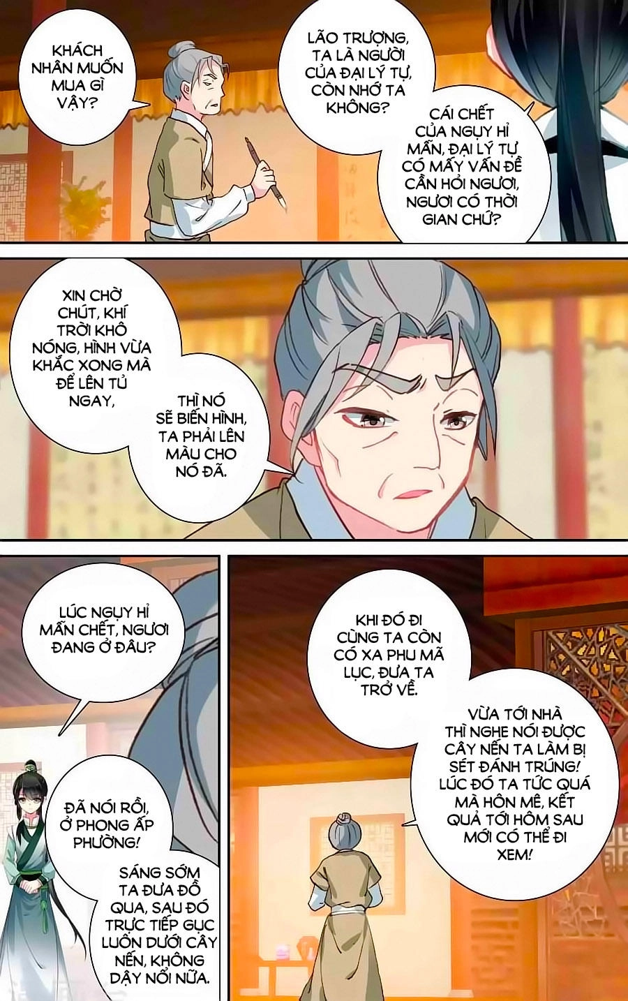 Trâm Trung Lục Chapter 52.2 - 2
