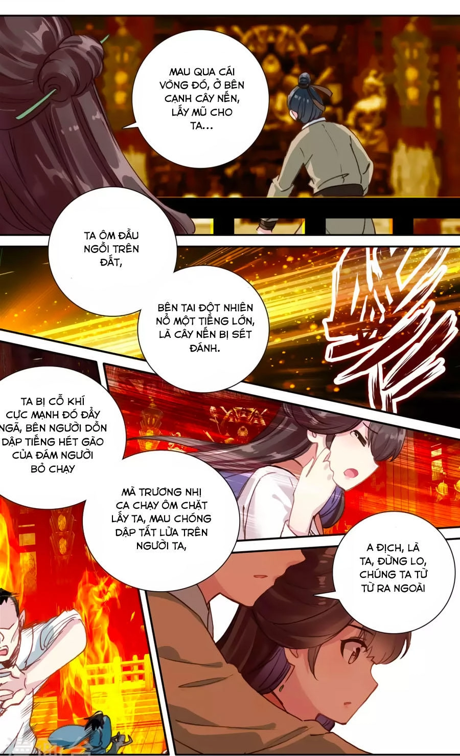 Trâm Trung Lục Chapter 53.2 - 9