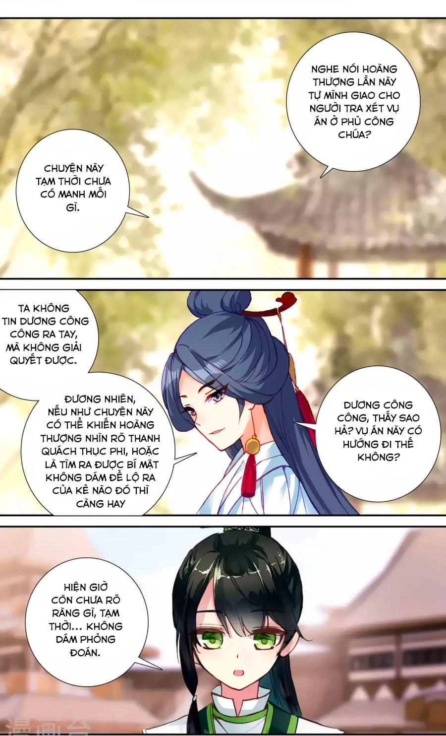 Trâm Trung Lục Chapter 54.5 - 11