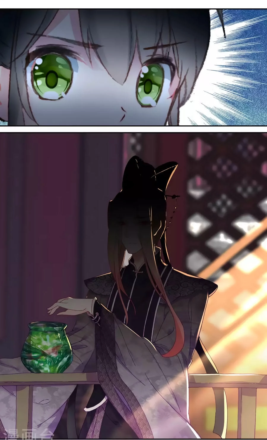 Trâm Trung Lục Chapter 55.1 - 5