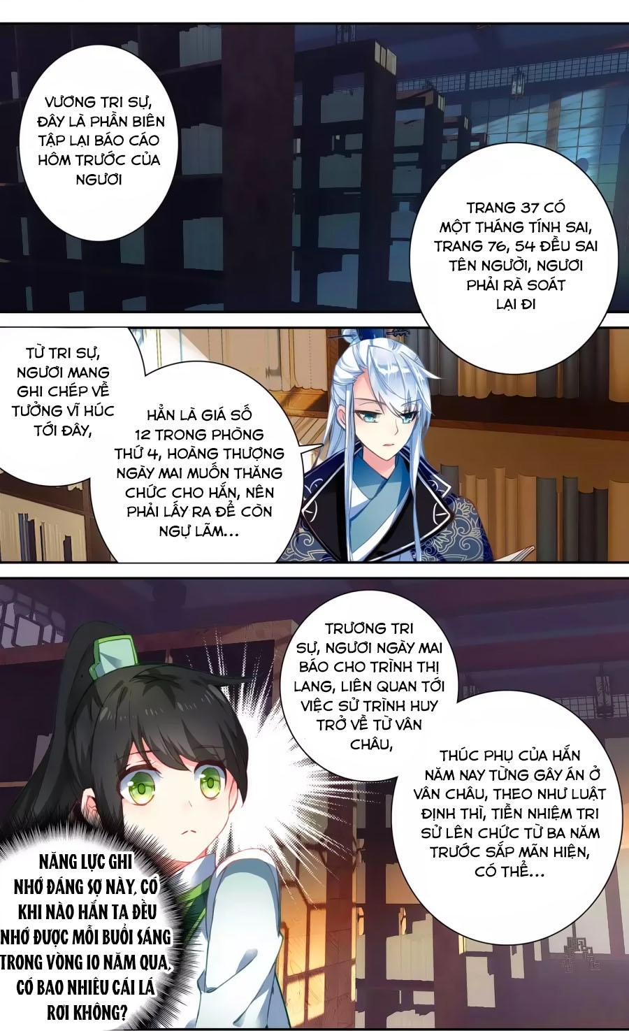 Trâm Trung Lục Chapter 55.1 - 12