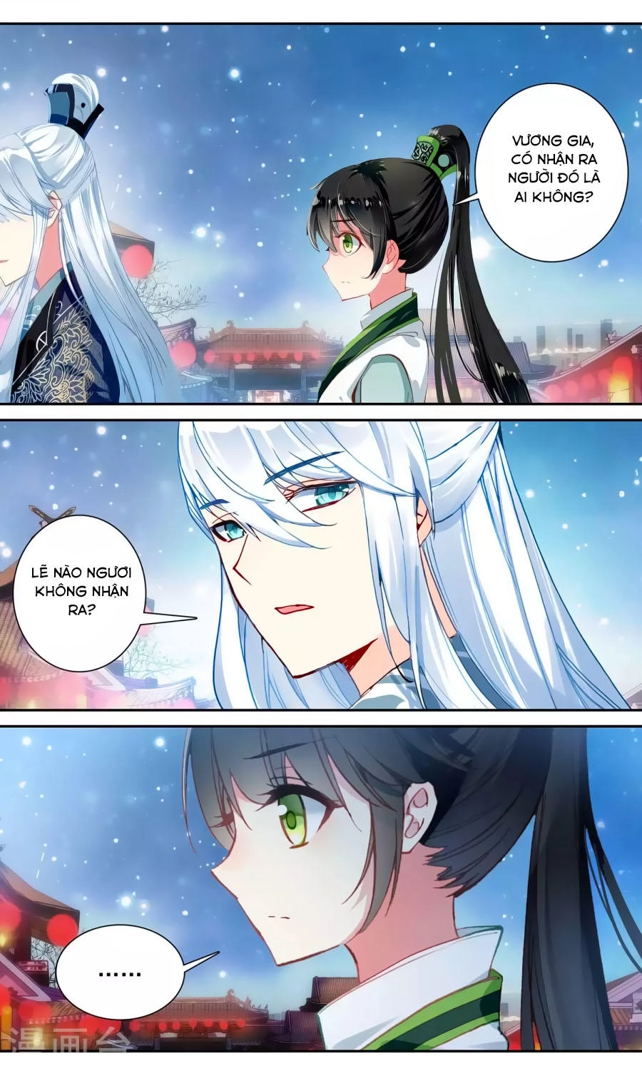 Trâm Trung Lục Chapter 56.1 - 8