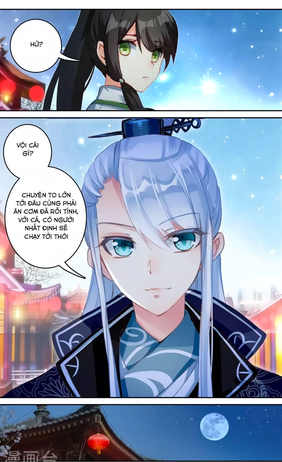 Trâm Trung Lục Chapter 56.1 - 10