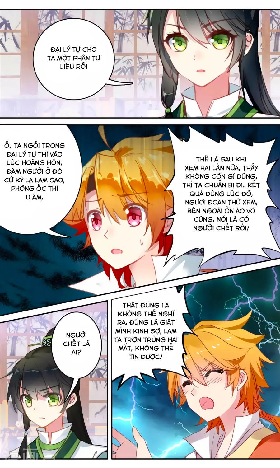 Trâm Trung Lục Chapter 56.2 - 4