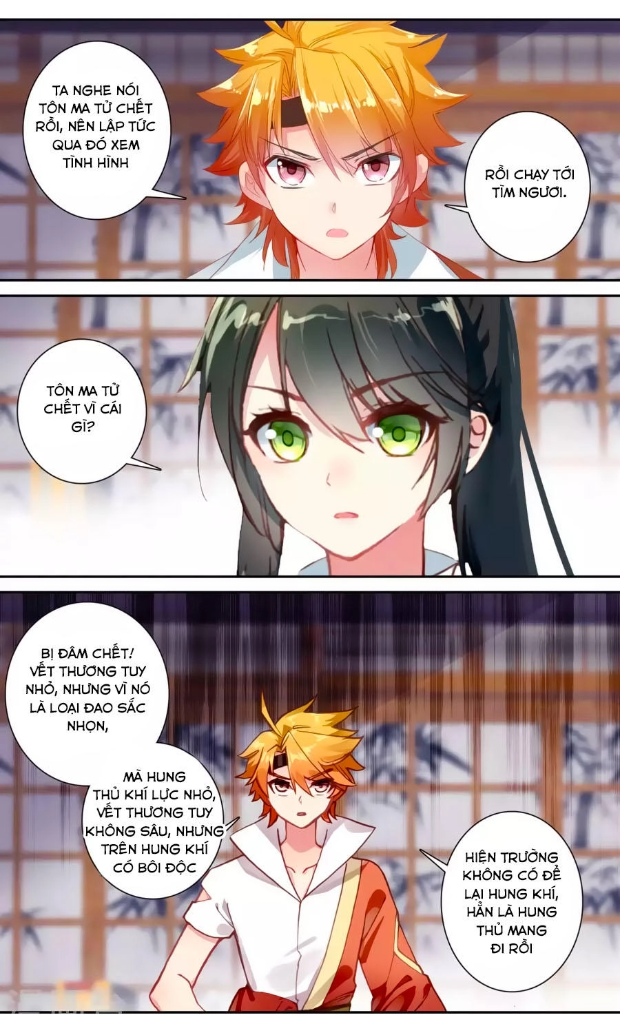 Trâm Trung Lục Chapter 57.1 - 3