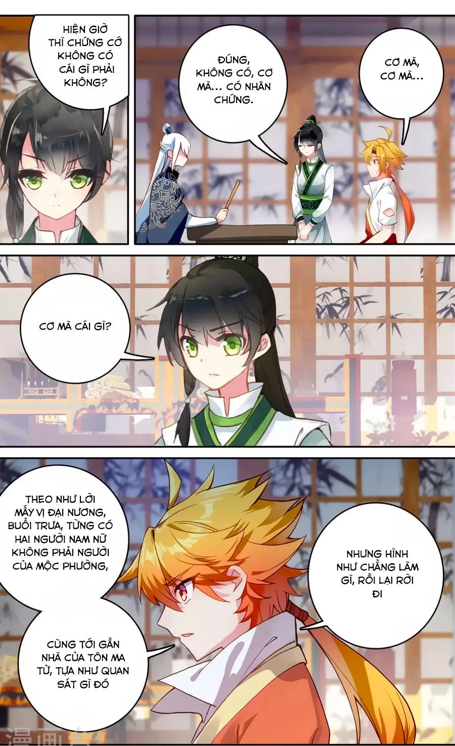 Trâm Trung Lục Chapter 57.1 - 7
