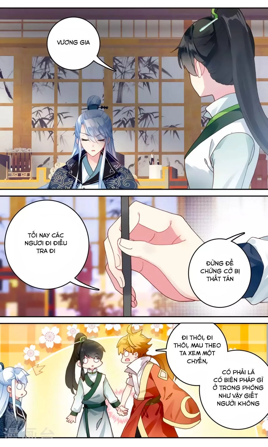Trâm Trung Lục Chapter 57.1 - 10