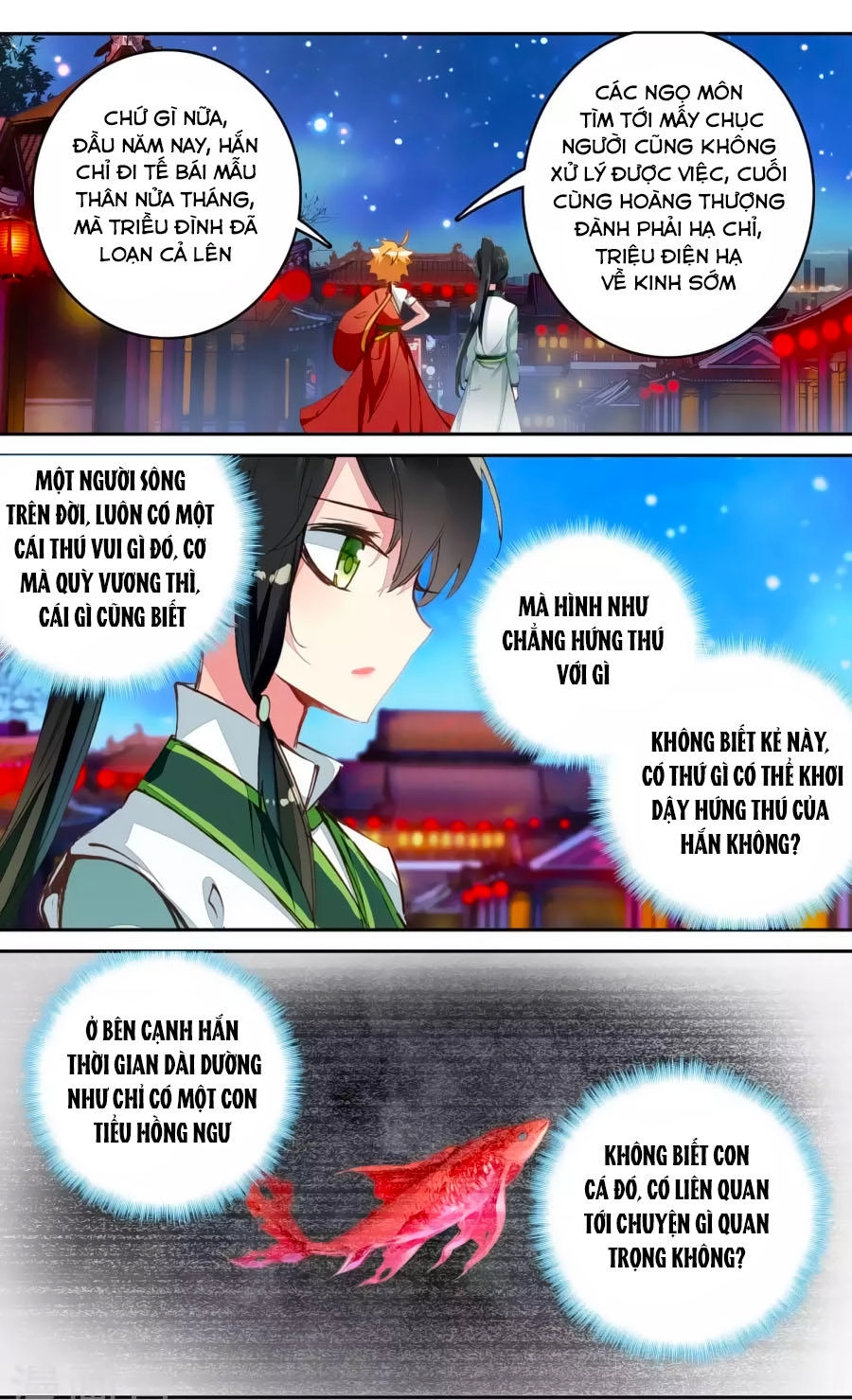 Trâm Trung Lục Chapter 57.2 - 2