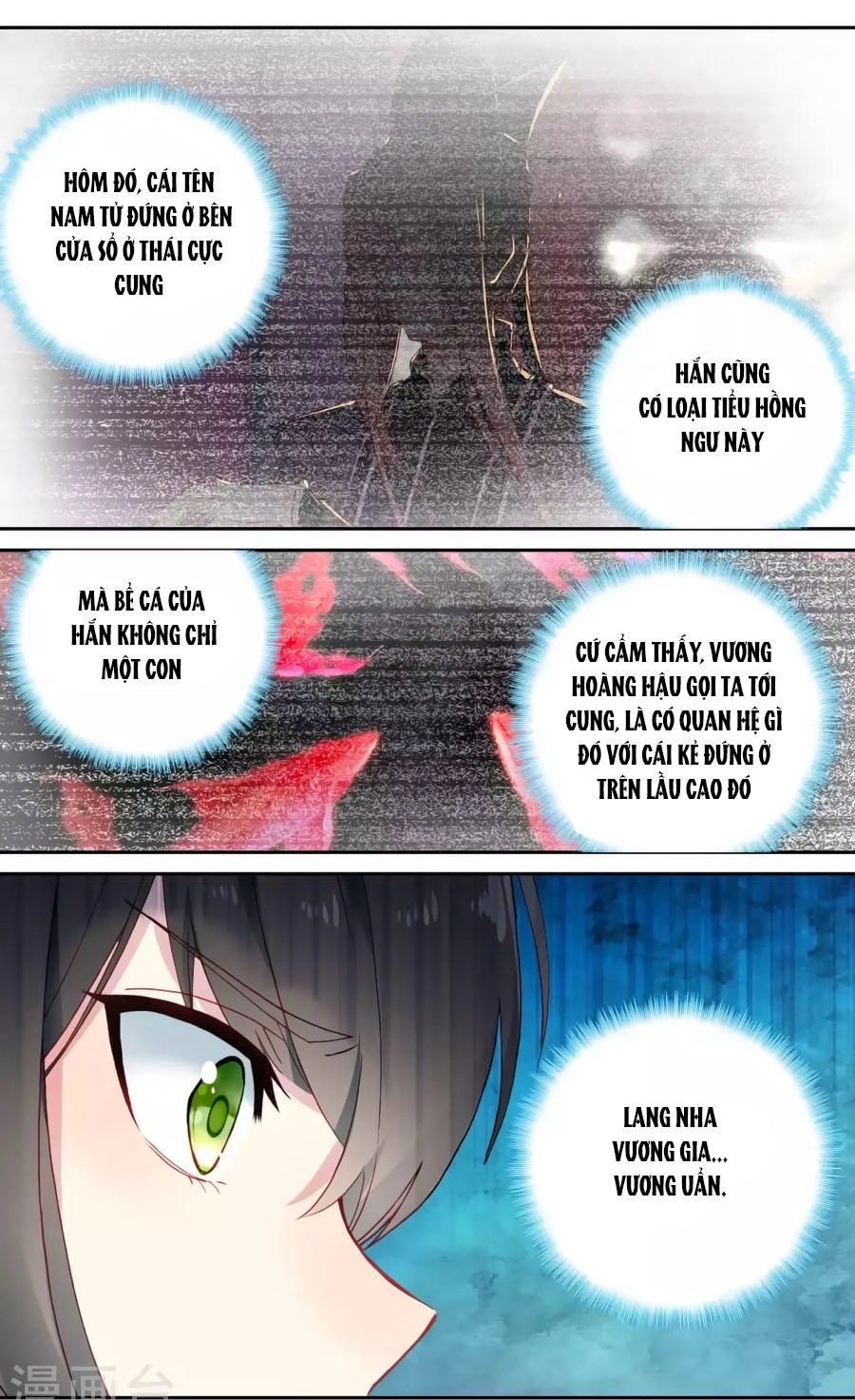 Trâm Trung Lục Chapter 57.2 - 3