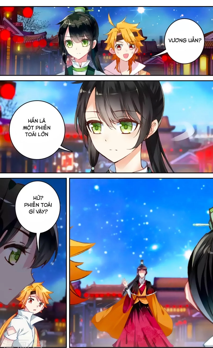 Trâm Trung Lục Chapter 57.2 - 4