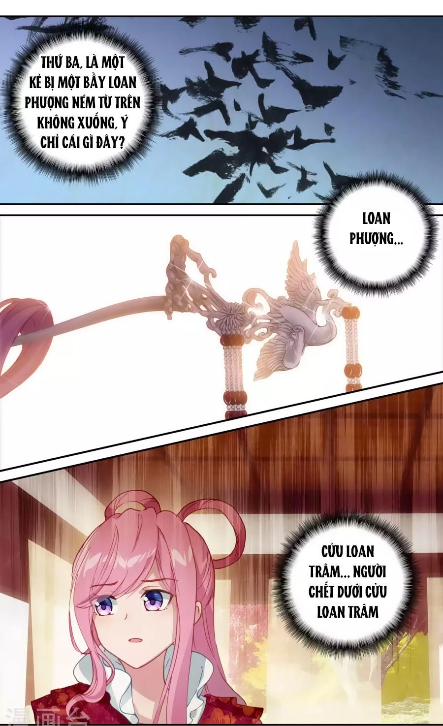 Trâm Trung Lục Chapter 57.2 - 10