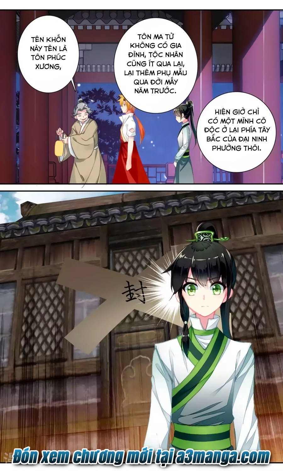 Trâm Trung Lục Chapter 57.2 - 13