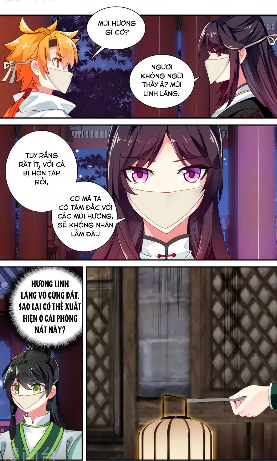 Trâm Trung Lục Chapter 58.1 - 4