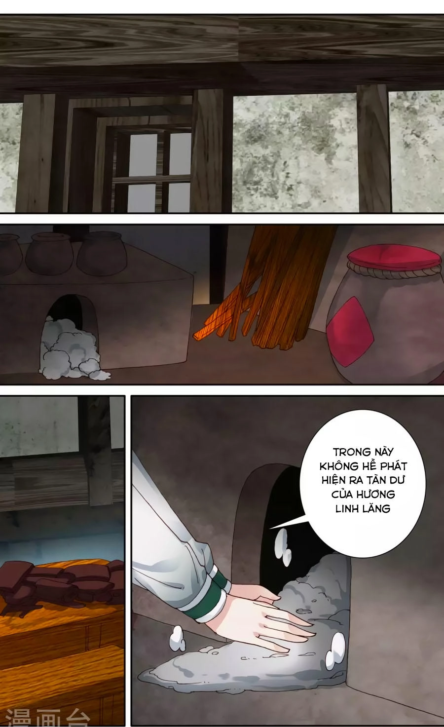 Trâm Trung Lục Chapter 58.1 - 5