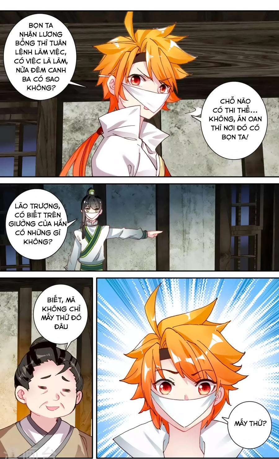 Trâm Trung Lục Chapter 58.1 - 7