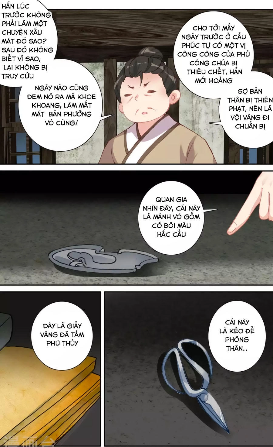 Trâm Trung Lục Chapter 58.1 - 8