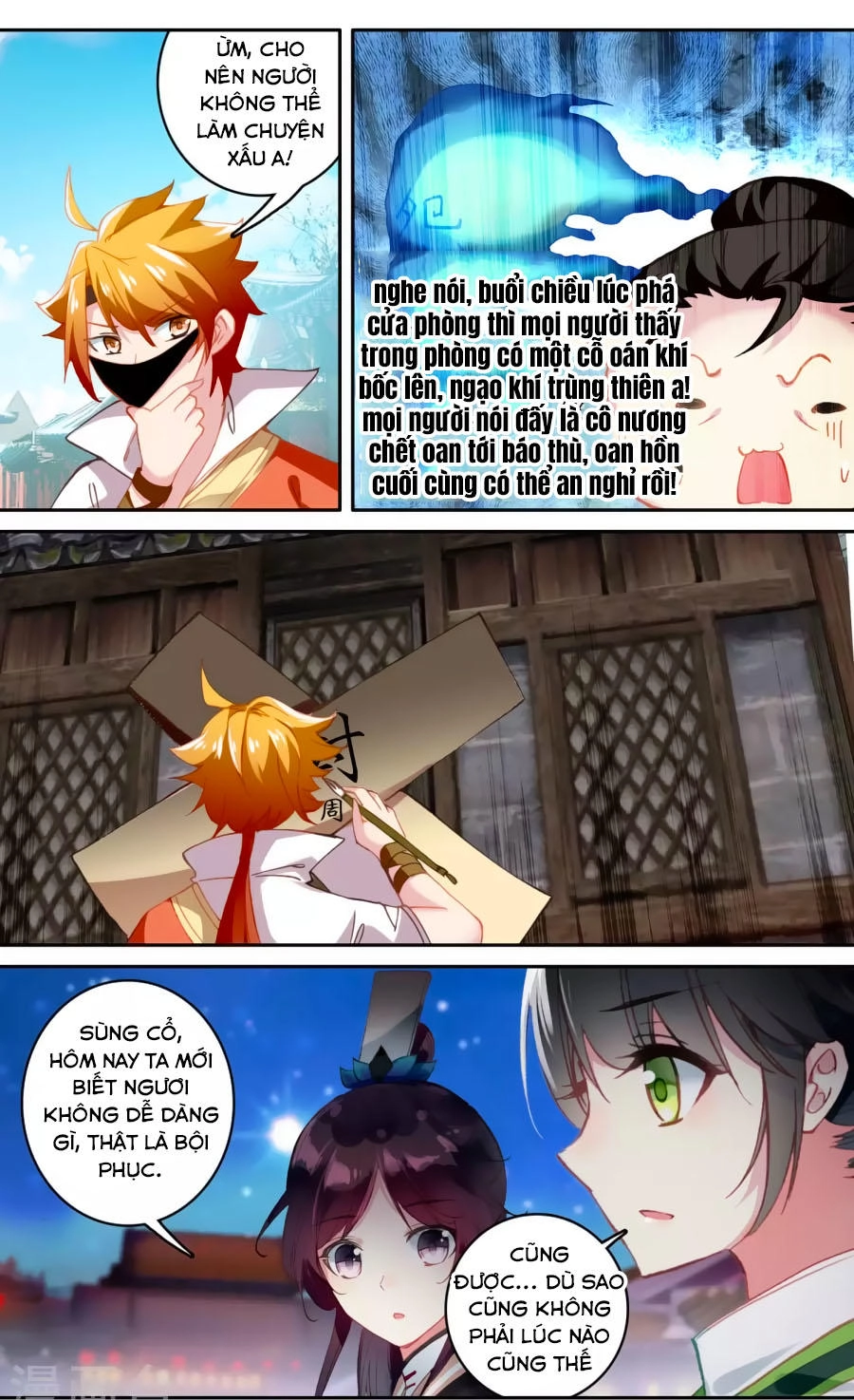 Trâm Trung Lục Chapter 58.1 - 10