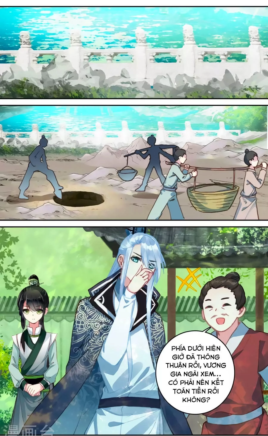 Trâm Trung Lục Chapter 58.2 - 3