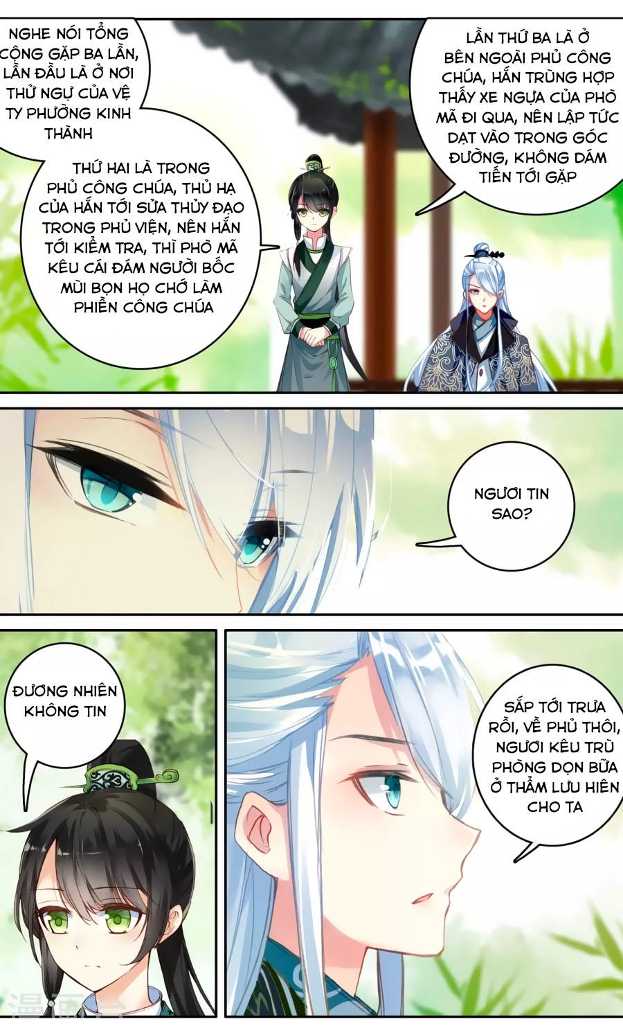 Trâm Trung Lục Chapter 59.1 - 5