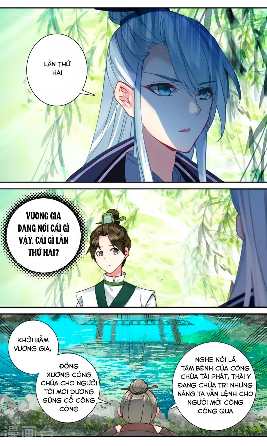 Trâm Trung Lục Chapter 59.1 - 10