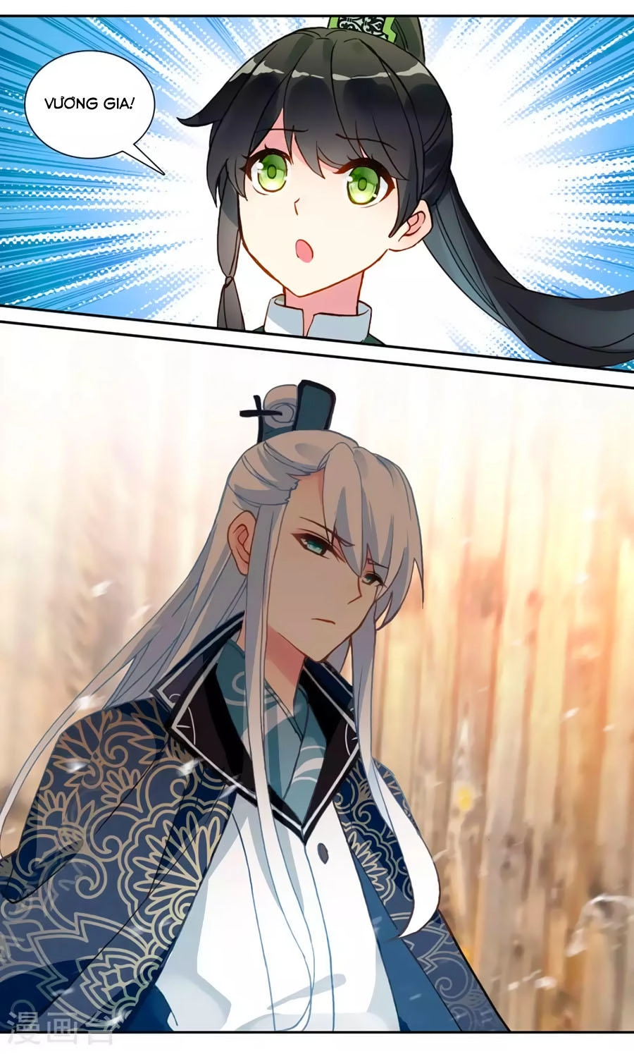 Trâm Trung Lục Chapter 59.2 - 3