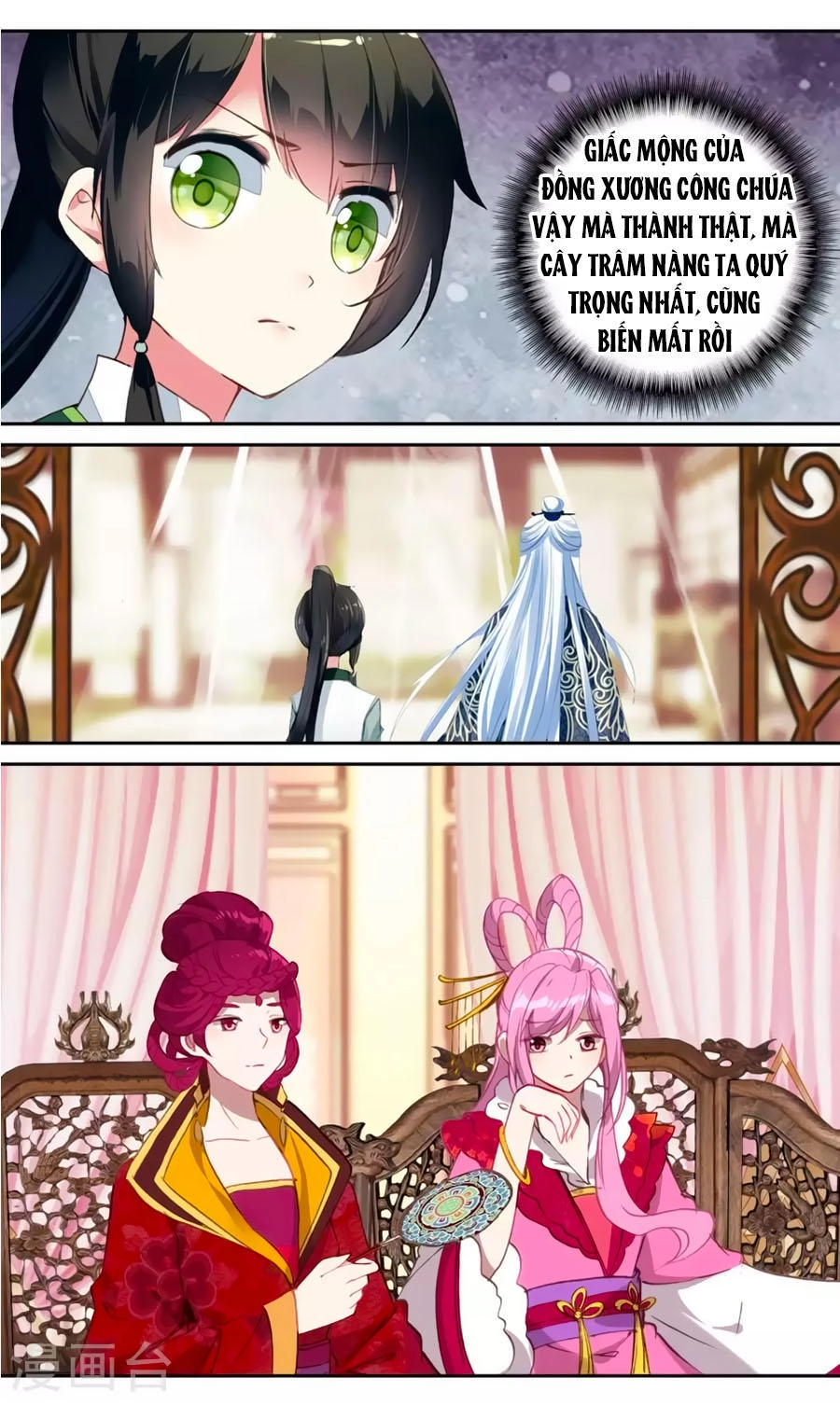 Trâm Trung Lục Chapter 59.2 - 8