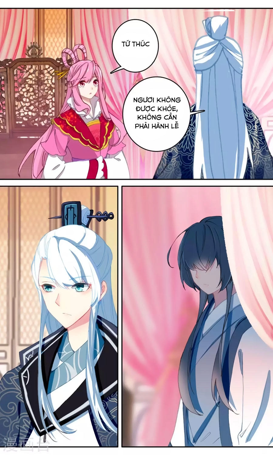 Trâm Trung Lục Chapter 59.2 - 11