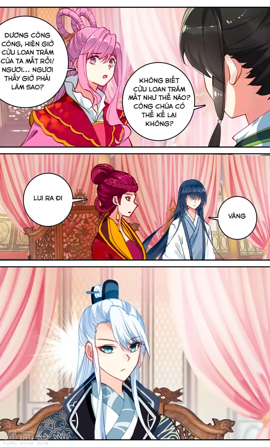 Trâm Trung Lục Chapter 59.2 - 12