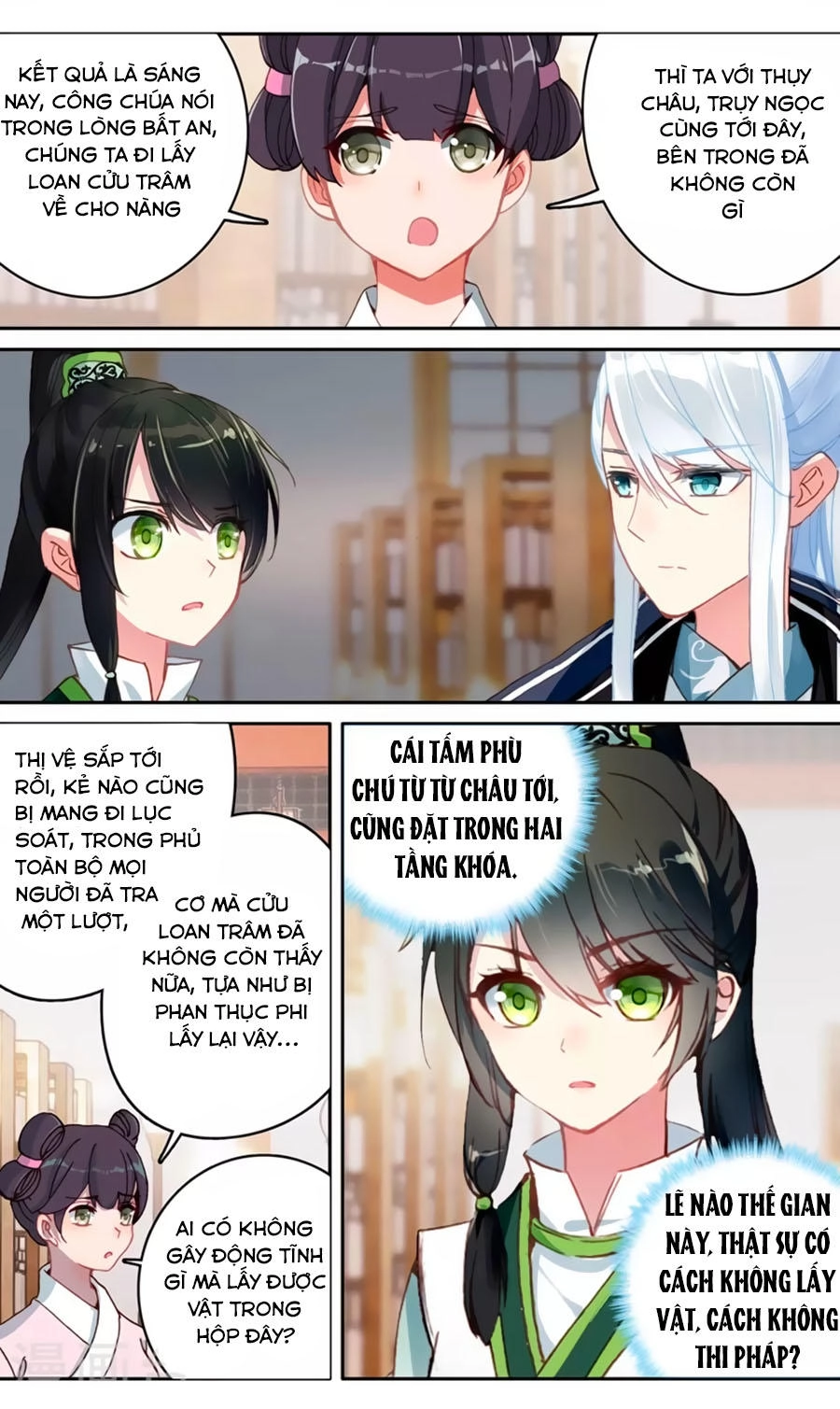 Trâm Trung Lục Chapter 60.1 - 7