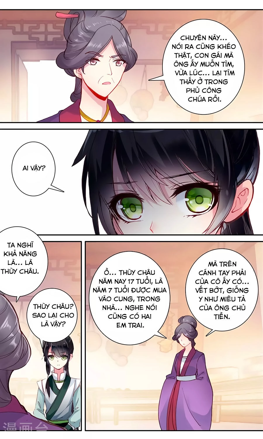 Trâm Trung Lục Chapter 120 - 9