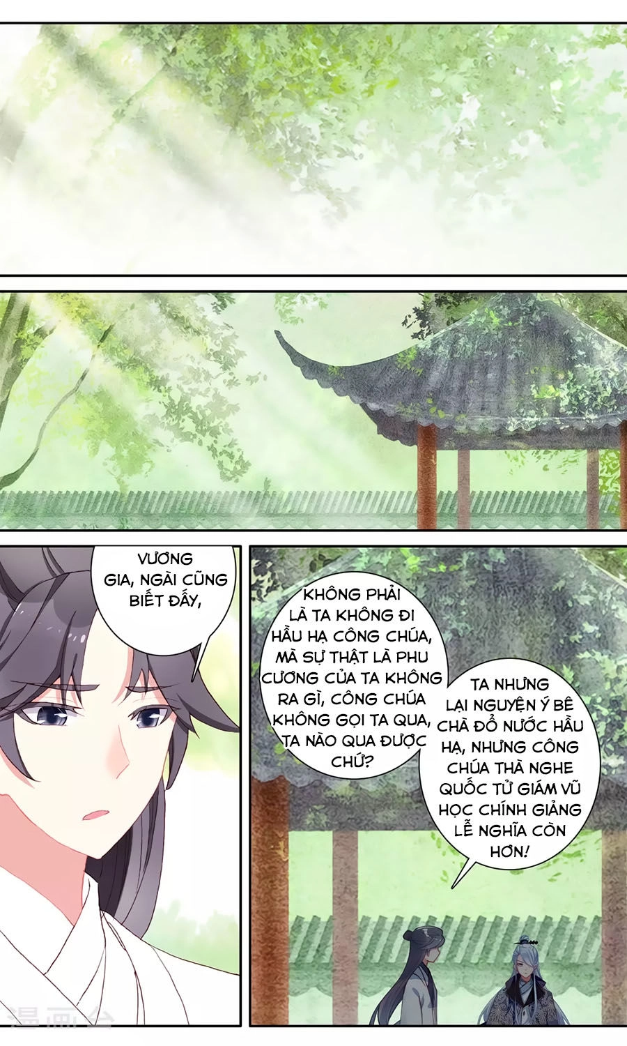 Trâm Trung Lục Chapter 121 - 4