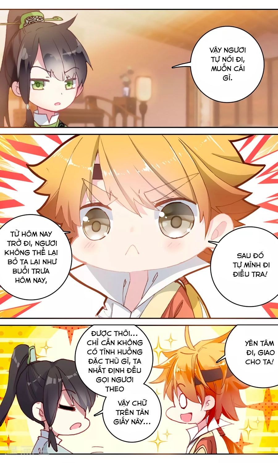 Trâm Trung Lục Chapter 123 - 9