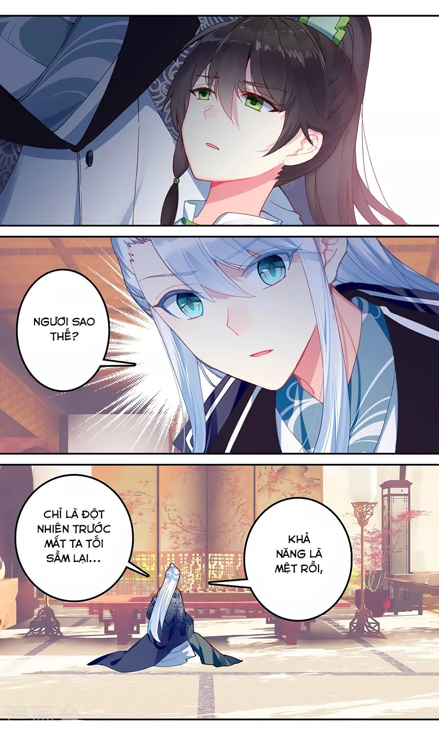 Trâm Trung Lục Chapter 124 - 10