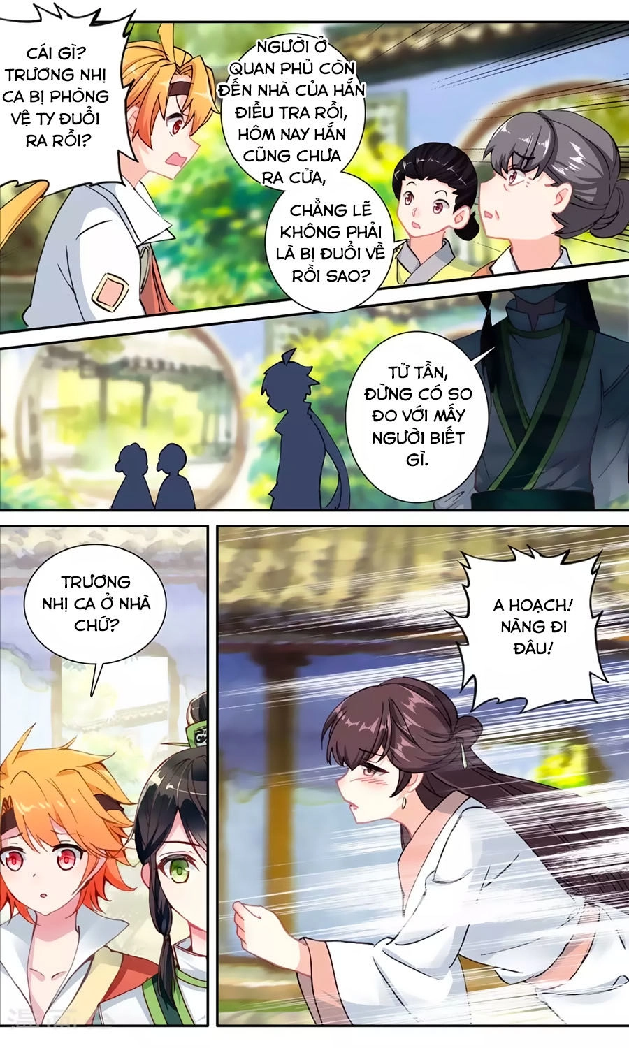 Trâm Trung Lục Chapter 125 - 10