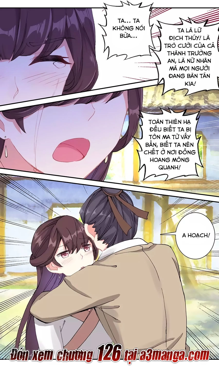 Trâm Trung Lục Chapter 125 - 13