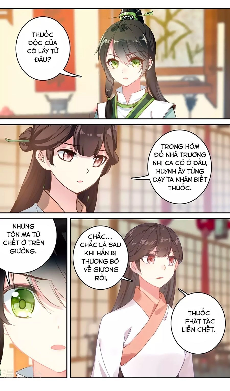 Trâm Trung Lục Chapter 129 - 6