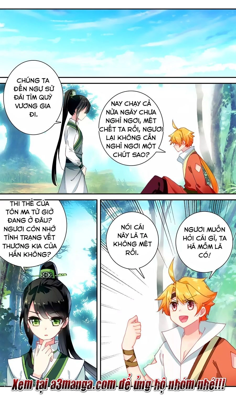 Trâm Trung Lục Chapter 129 - 13