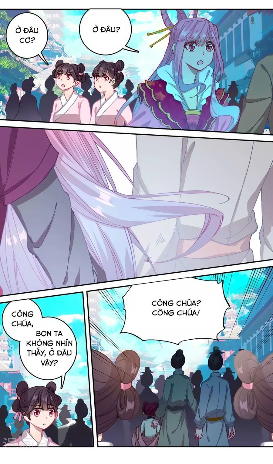 Trâm Trung Lục Chapter 132 - 4