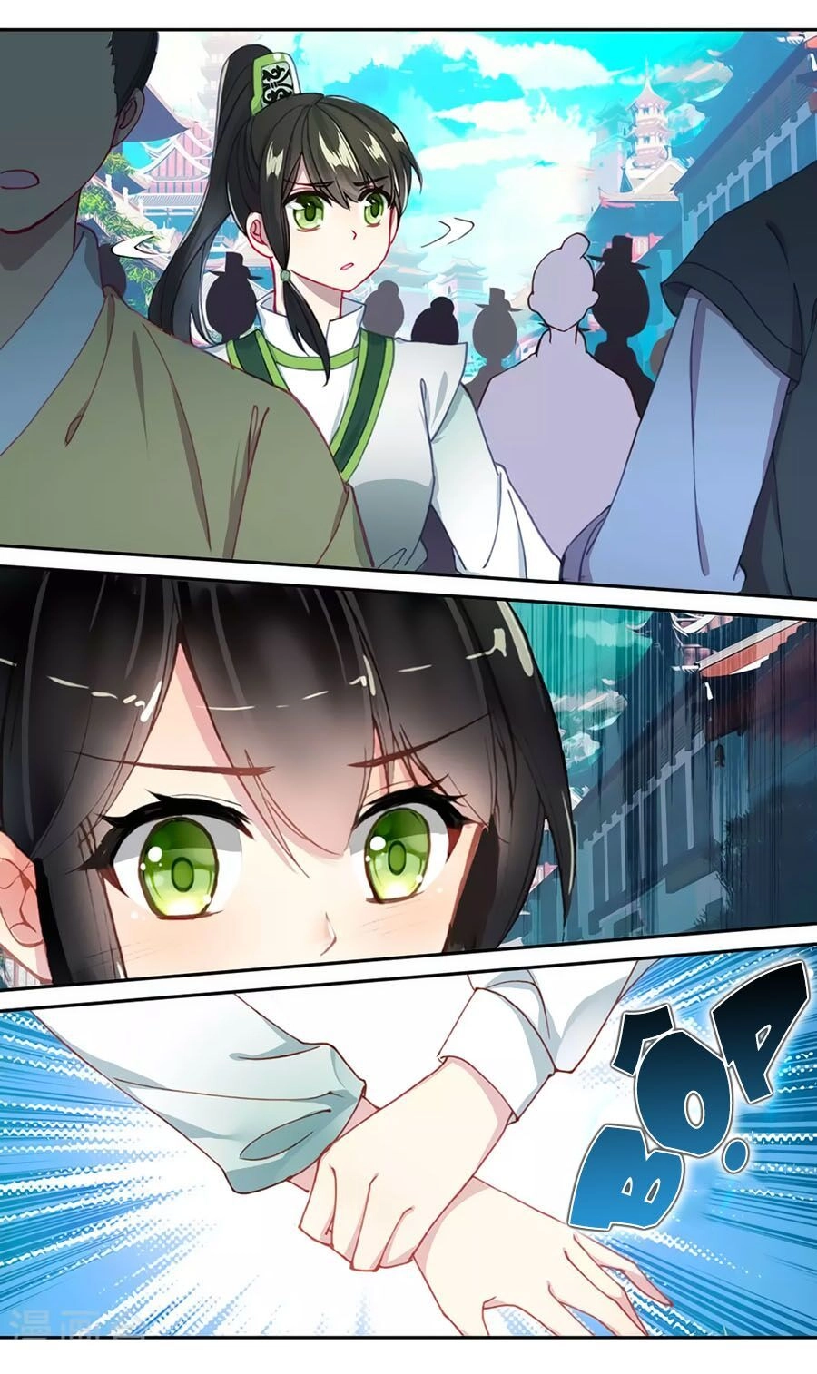 Trâm Trung Lục Chapter 132 - 6