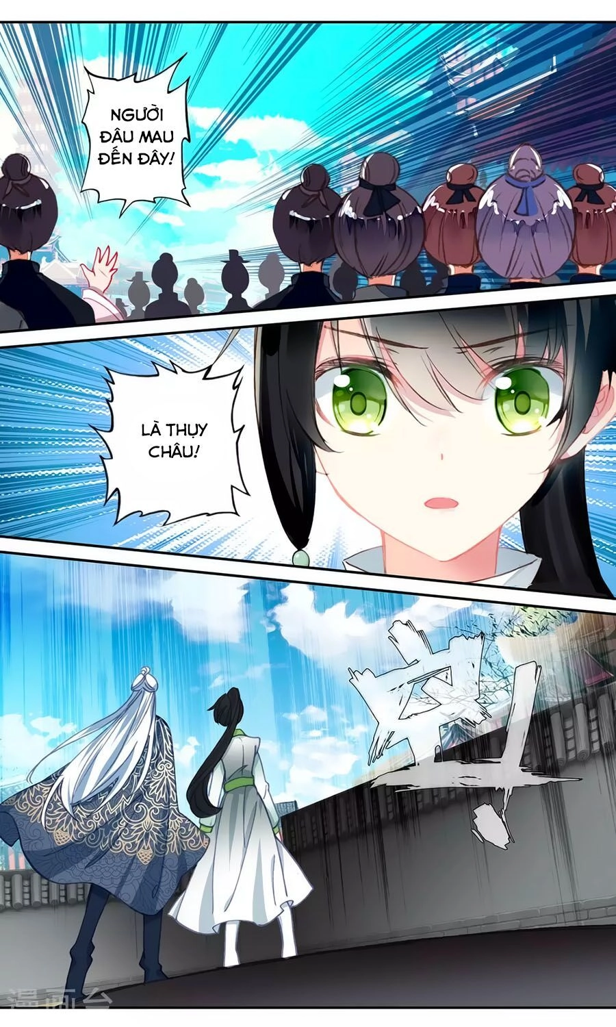 Trâm Trung Lục Chapter 132 - 9