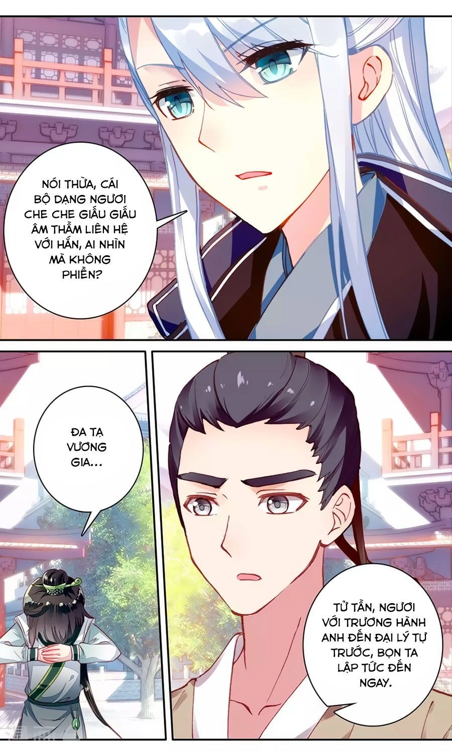 Trâm Trung Lục Chapter 136 - 12