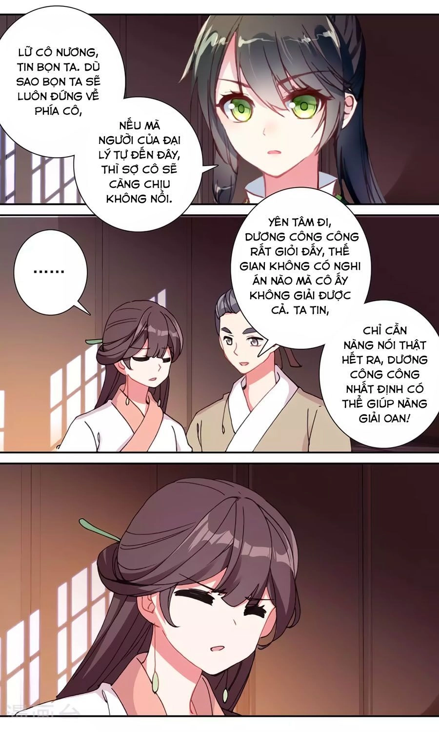 Trâm Trung Lục Chapter 138 - 11