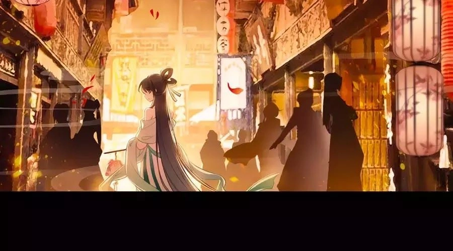 Trâm Trung Lục Chapter 141 - 2